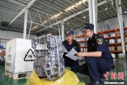 武穴全国首单乘用车再制造发动机进口业务落地天津东疆