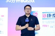 武穴阿维塔科技副总裁雍军：人口在哪，消费就在哪