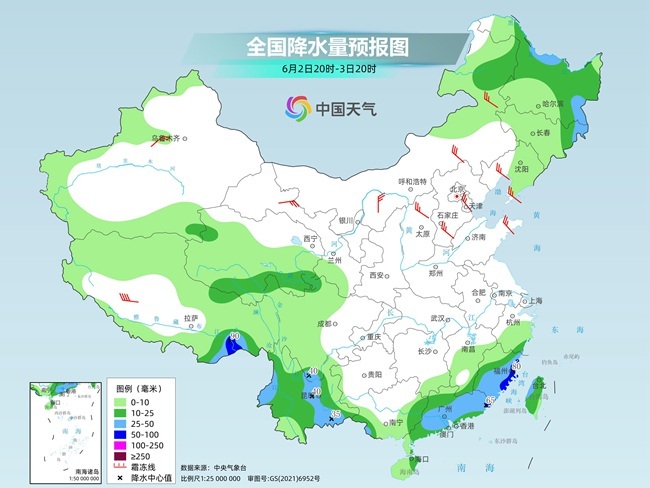 气温弹射起飞！河北、河南、山东部分地(🥅)区最高气温将超过38℃